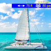 Catamaran Tours Large Group 75 ft / 80 pax